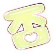 285