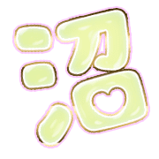 288