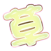 294