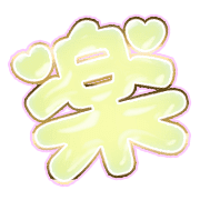 296