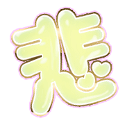 297