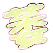 303