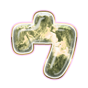 083