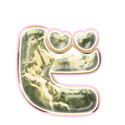 152