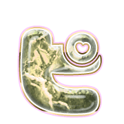 157