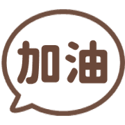 016