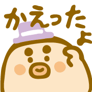 025
