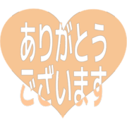 281