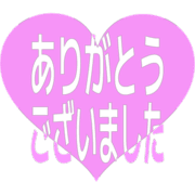 282