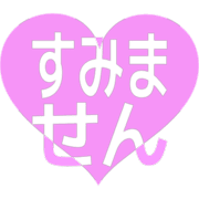 291