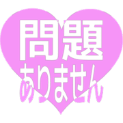 297