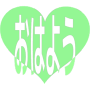 303