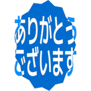 281