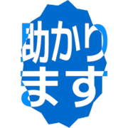 284