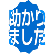 285