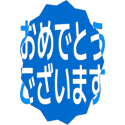 289