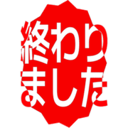 273