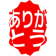 280