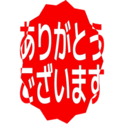 281
