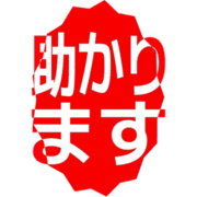 284