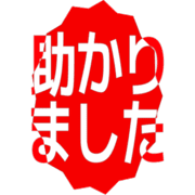 285