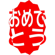 288
