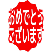 289
