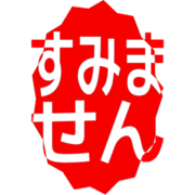 291