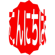 300