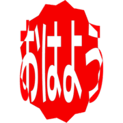 303