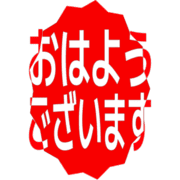 304