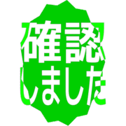 269