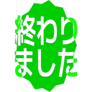 273