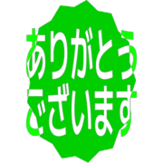 281