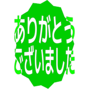 282