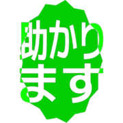 284
