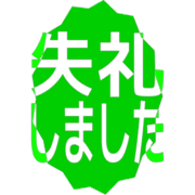 286