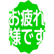 287