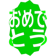 288