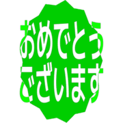 289