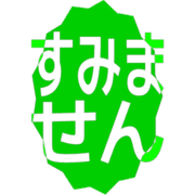 291