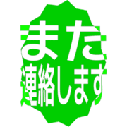 294