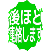 295
