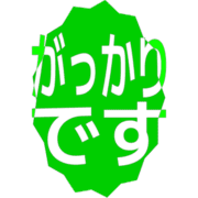 296