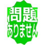 297