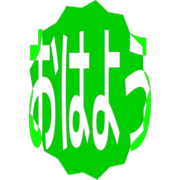 303