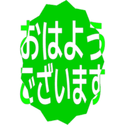 304