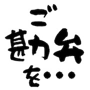 030