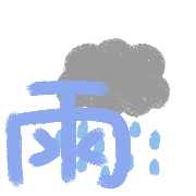 034