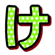 009
